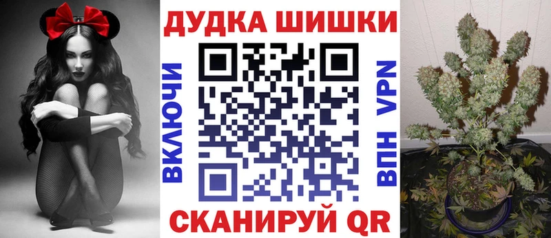 Хочу наркоту Ахтырский ГАШИШ  МАРИХУАНА  Меф 