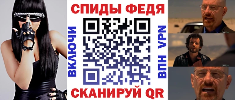 АМФЕТАМИН Premium  Ахтырский 