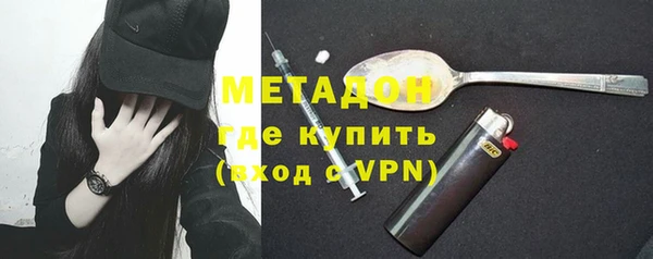 кокс Абинск