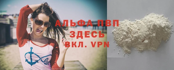 метадон Алзамай