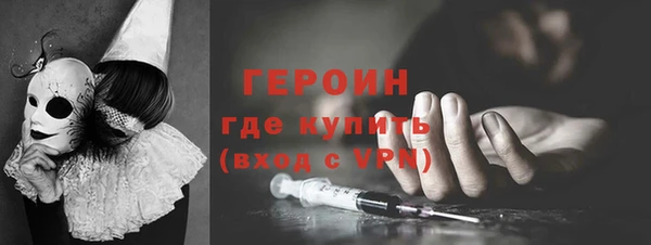 мет Алексин