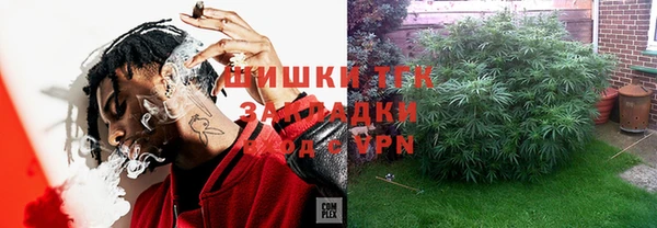 кокс Абинск