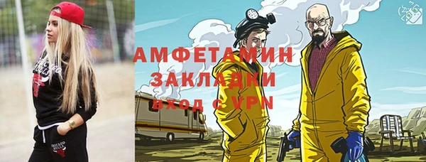 метадон Алзамай