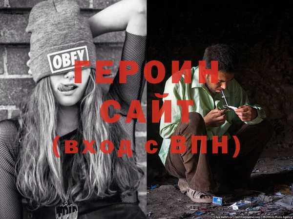 метадон Алзамай