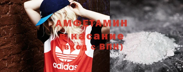 метадон Алзамай