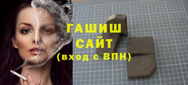кокс Абинск