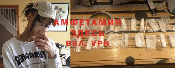 кокс Абинск