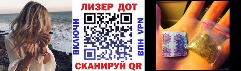 Марки N-bome 1,8мг  Ахтырский 